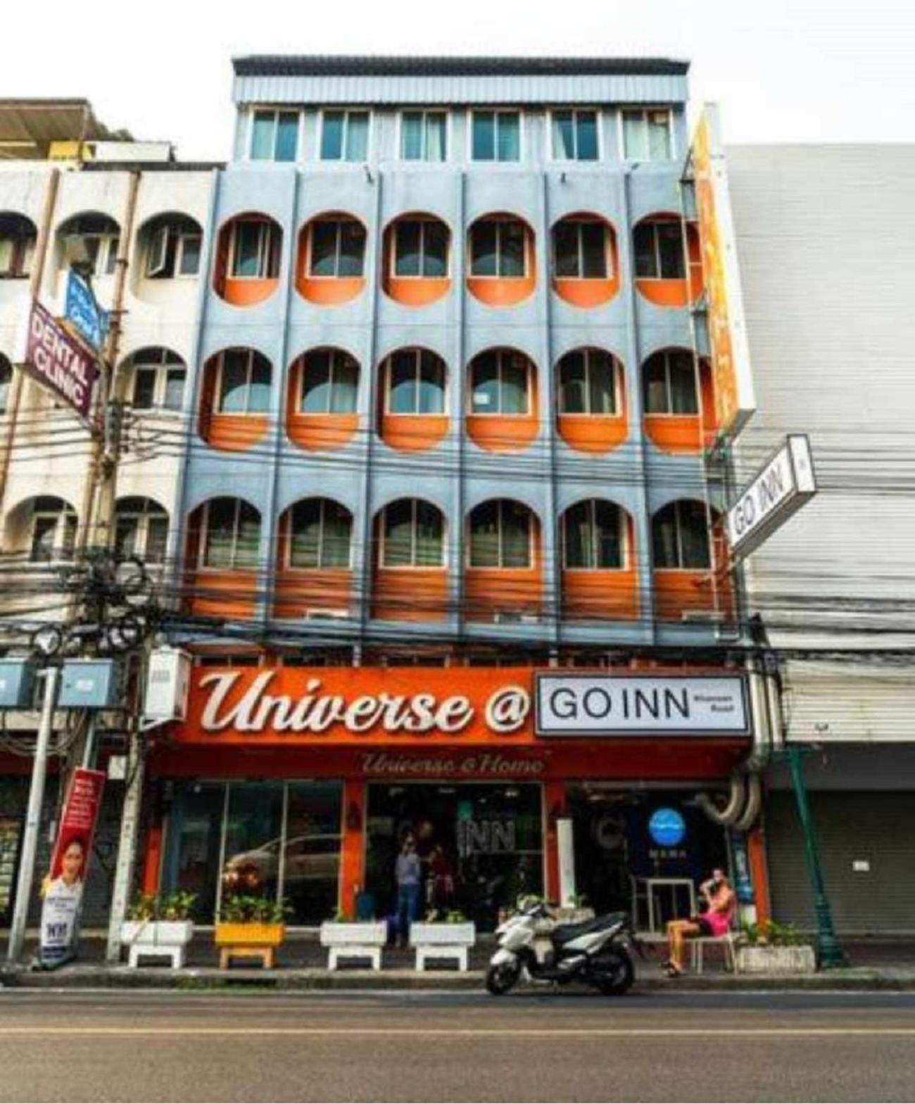 Go Inn Khoasan Road Bangkok - โกอินน์ ถนนข้าวสาร กรุงเทพฯ Esterno foto